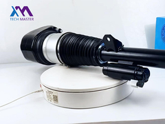 টেক মাস্টার বিএমডব্লিউ জি১১ জি১২ ৭ সিরিজ ফ্রন্ট বাম না এক্সড্রাইভ এয়ার শক