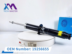 টেক মাস্টার ক্যাডিলাক এসআরএক্স সামনের শক শোষক