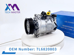 টেক মাস্টার অডি Q7 অটোমোটিভ এয়ার কন্ডিশনার কম্প্রেসার