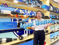 টিমাইরাস ব্র্যান্ড এজেন্ট হোন!