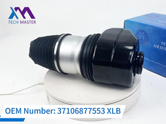 টেক মাস্টার বিএমডব্লিউ জি১১ জি১২ ৭ সিরিজ সামনের বাম এবং ডান 37106877553 এক্সএলবি