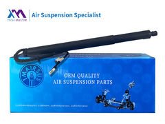 টেক মাস্টার পাওয়ার লিফটগেট বিএমডব্লিউ এক্স৫ এফ১৫ এফ৮৫ ২০১৩-২০১৬ ৫১২৪৭২৯৪৪৭০