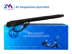 TMAIRSUS পাওয়ার লিফটগেট বিএমডাব্লু এক্স 6 এফ 16 এফ 86 2014-2016 51247318651 এর জন্য