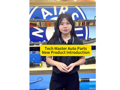 আমরা আমাদের নতুন প্রোডাক্ট লাইনের লঞ্চ ঘোষণা করতে আগ্রহী