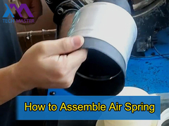 ❓❓আমাদের বায়ু মেরামত কিট কিভাবে ইনস্টল করা হয় তা কি আপনি জানতে চান?