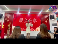 সকালের সভার জন্য