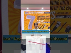 চীন থেকে উচ্চ মানের এয়ার সাসপেনশন স্প্রিং কারখানা।