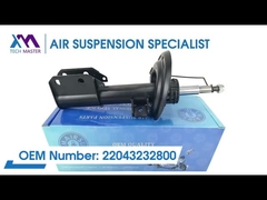টেক মাস্টার TMAIRSUS ফ্রন্ট কয়েল স্প্রিং শক মের্সেডস-বেঞ্জ C204 4 Matic 2043232800 এর জন্য