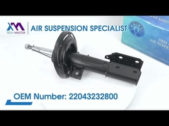 টেক মাস্টার TMAIRSUS ফ্রন্ট কয়েল স্প্রিং শক মের্সেডস-বেঞ্জ C204 4 Matic 2043232800 এর জন্য