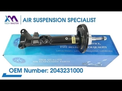 টেক মাস্টার TMAIRSUS BENZ C204/207 ADS 2043231000 এর জন্য সামনের ডান এবং বাম কয়েল স্প্রিং শক;204323090