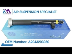 টেক মাস্টার TMAIRSUS BENZ C204 ADS সম্পূর্ণ A2043203030; A20 এর জন্য ডান এবং বাম কয়েল স্প্রিং শক