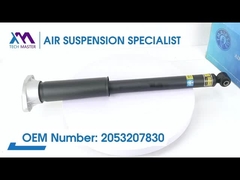 টেক মাস্টার TMAIRSUS রিয়ার কয়েল স্প্রিং শক BENZ C205 সম্পূর্ণ 2053207830