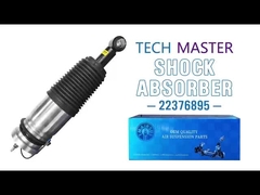 জার্মান গাড়ির বিশেষজ্ঞ: এয়ার সাসপেনশন কুলিং সিস্টেম