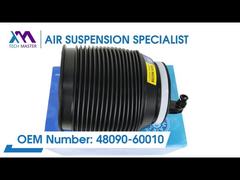 টেক মাস্টার টিএমএআইআরএসইউএস টয়োটা ল্যান্ড ক্রুজার প্রাডো জে১৫০ লেক্সাস জিএক্স৪৬০ এর জন্য পিছনের বাম এয়ার স্প্রিং, 48090-60010