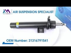 টেক মাস্টার টিএমএআইআরএসইউএস ফ্রন্ট কয়েল স্প্রিং শক বিএমডব্লিউ ৩ সিরিজের জন্য F30 31316791541