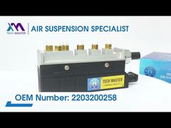 টেক মাস্টার টিএমএআইআরএসইউএস এয়ার সাসপেনশন ভালভ ব্লক BENZ W220 2203200258 এর জন্য