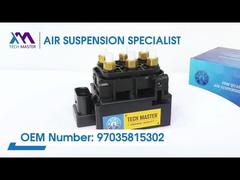 টেক মাস্টার টিএমএআইআরএসইউএস এয়ার সাসপেনশন ভালভ ব্লক অডি Q7, টোয়ারেগ, কায়েন প্যানামেরা XC90 হুন্দাই এর জন্য