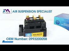 টেক মাস্টার টিএমএআইআরএসইউএস এয়ার সাসপেনশন ভালভ ব্লক BENZ W222 W205 C217 W447 W448 0993200058 এর জন্য
