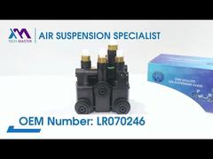 টেক মাস্টার টিএমএআইআরএসইউএস রেঞ্জ রোভার এল405 এল494 এল462 এলআর5 এল560 ভেলার এর জন্য পিছনের এয়ার সাসপেনশন ভালভ ব্লক