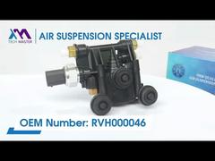 টেক মাস্টার টিএমএআইআরএসইউএস এয়ার সাসপেনশন ভালভ ব্লক রেঞ্জ রোভার এল320 এবং স্পোর্ট এলআর3 এলআর4 আরভিএইচ000046 এর জন্য
