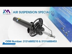 টেক মাস্টার টিএমএআইআরএসইউএস সামনের বাম কয়েল স্প্রিং শক বিএমডব্লিউ ৩ সিরিজ জি২০ ২ ম্যাটিক ৩১৩১৬৮৮৫২১০ এর জন্য