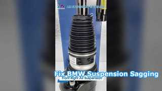 BMW G11 G12 7 সিরিজের জন্য টেক মাস্টার TMAIRSUS এয়ার সাসপেনশন স্ট্রুট