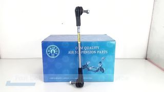 BMW F30 3 সিরিজ 31306792211 31306792212 এর জন্য ফ্রন্ট স্টেবিলাইজার লিঙ্ক